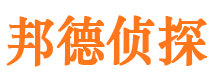 海曙外遇出轨调查取证